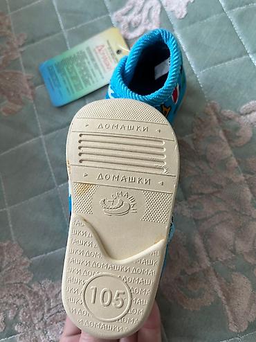 Другие товары для новорождённых: Все вещи для малыша в хорошем состоянии, чистые без пятен, размер — 17