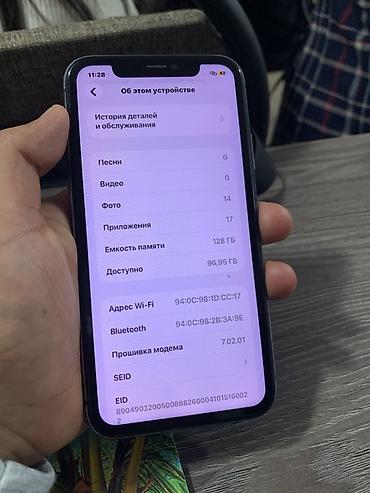 Apple iPhone: IPHONE 11, ЧЕРНЫЙ
128, ГБ
ФЕЙС НЕТУ,
АКБ 100% — 12