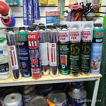 Электроды: Строительно-ремонтные материалы и крепёж Электрод Арсенал Уони; — 3