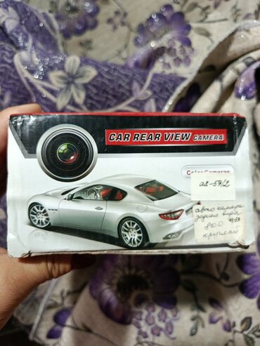 Автомобильные камеры: Автомобильная камера заднего вида - Тип: Car Rear View Camera (color