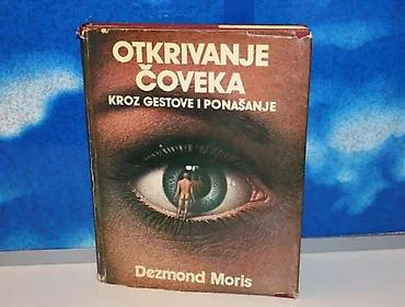 2 majmuna: Otkrivanje čoveka kroz gestove i ponašanje Dezmond Morisdezmond — 1