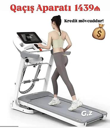 Тренажеры: Qaçış aparatı — 1