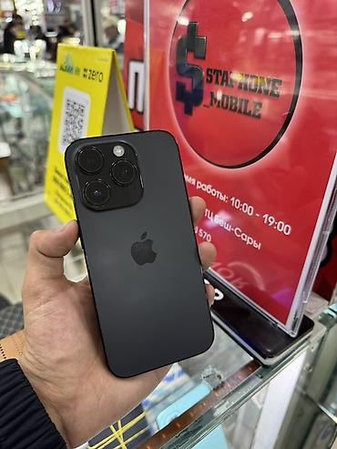 IPhone 14 Pro, Б/у, 256 ГБ, Черный, Защитное стекло, Чехол, Кабель, 72 % at lalafo.kg IPhone 14 Pro, Б/у, 256 ГБ, Черный, Защитное стекло, Чехол, Кабель, 72 %