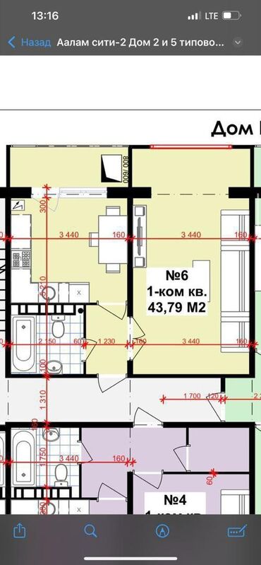 Продажа домов: 2 комнаты, 44 м², Элитка, 4 этаж, ПСО (под самоотделку)