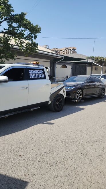 Услуги эвакуатора: С лебедкой, С частичной погрузкой — 4