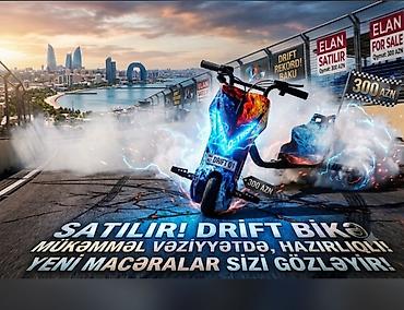 volta vsm: Drift Bike – şəhərdaxili adrenalin həvəskarları üçün xüsusi dizaynlı — 1
