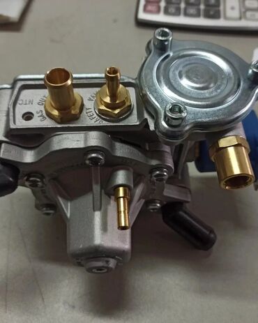 ГБО: ГБО, Новый — 3