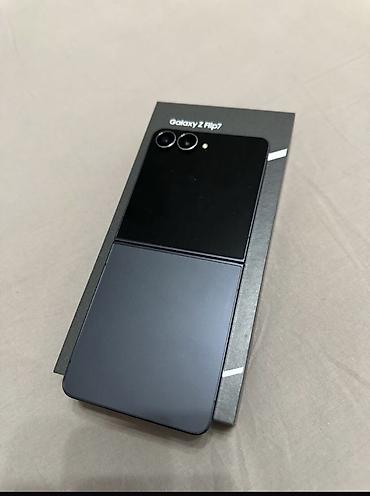 Техника и электроника: Samsung Galaxy Z Flip7 — складной смартфон с компактным форм‑фактором — 1