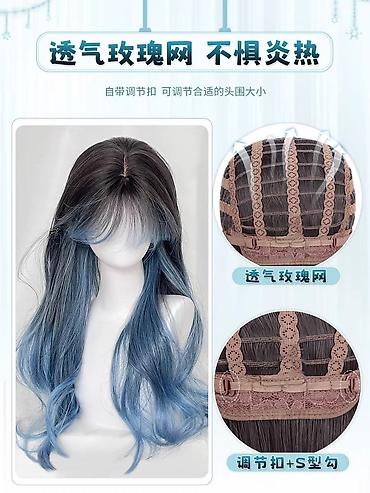 Аксессуары для волос: Аксессуар для волос, Парик, Женские, Новый — 10