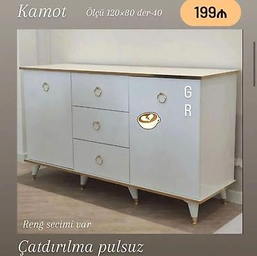 kitab skafı: Dolab unvan baki — 1