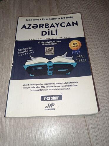 Velosipedlər: Azərbaycan dili 11-ci sinif, 2023 il, Ünvandan götürmə