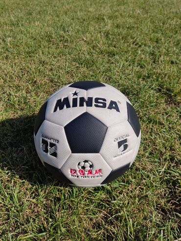 мяч чм 2022: Польавались 3-4 раза мячик Minsa Оригинальный размер 5 очень подходит