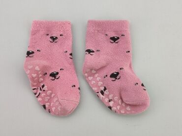 Socks and Knee-socks: Socks, 13–15, condition - Very good