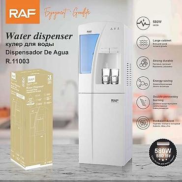 Mətbəx texnikası: Dispenser Raf, Döşəməüstü, Su isitmə ilə, Yeni — 1