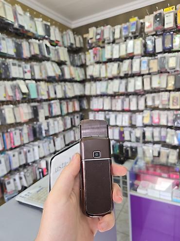 8800 nokia carbon: Nokia < 2 GB Memory Capacity, rəng - Qəhvəyi, Düyməli — 3
