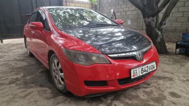 Honda: Honda Civic: 2006 г., 1.8 л, Автомат, Газ, Хэтчбэк
