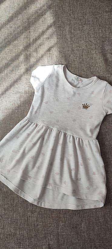 Кроссовки и спортивная обувь: Мужские кроссовки, 32, Andre, Б/у, цвет - Белый, Самовывоз — 12