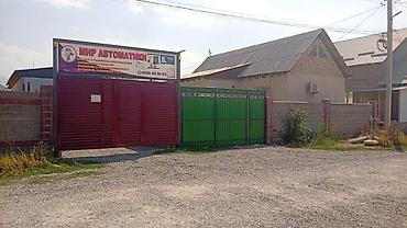 кв обмен на дом: Продается дом в Арча Бешике — 3
