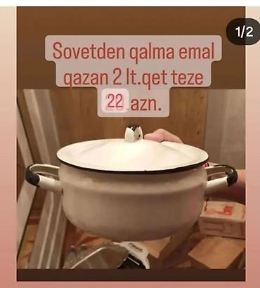 Həyət darvazaları: İşlənmiş Dəmir Həyət darvazası, 160 m, Mexaniki, Qapı ilə, rəng - Qəhvəyi, Kredit yoxdur, Ödənişli quraşdırma, Ünvandan götürmə — 13