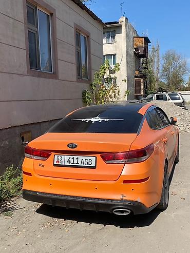 самол: Kia K5: 2019 г., Седан — 1