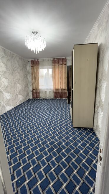 1 комнатная квартира на ночь: 2 бөлмө, Менчик ээси, Чогуу жашоосу жок, Толугу менен эмереги бар