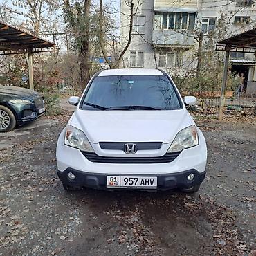 honba crv: Honda CR-V: 2008 г., 2.4 л, Автомат, Бензин, Кроссовер — 1
