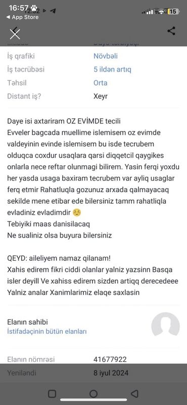 iş daye: Dayə. 55