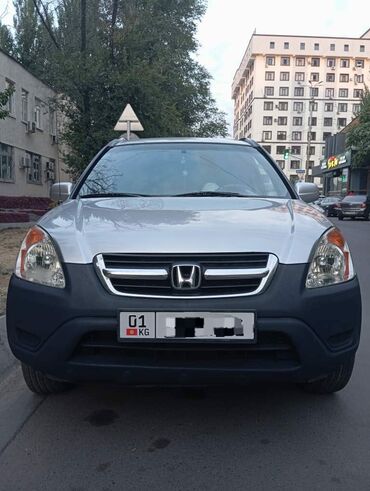 honda crv газ: Honda CR-V: 2002 г., 2.4 л, Автомат, Газ, Кроссовер