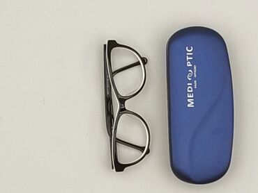 Glasses, Transparent, Rectangular design, condition - Perfect