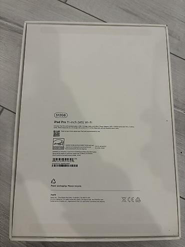 Планшеты: Apple iPad Pro 11-дюймов (M5) 512 ГБ, Wi‑Fi, Черный Космос. Состояние — 4