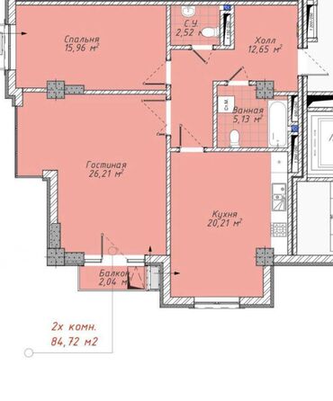 Продажа домов: 3 комнаты, 84 м², Элитка, 3 этаж, ПСО (под самоотделку)