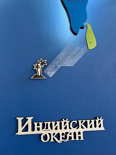 Декор жана интерьер: Карта Мира размером:250х140см в ярких цветах прекрасно украсит ваш дом — 5