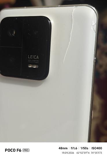 redmi note 11 pro max: Xiaomi, 13 Pro, Б/у, 256 ГБ, цвет - Белый, 1 SIM — 5