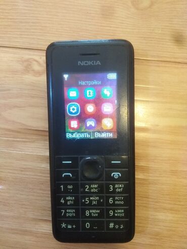 Nokia: Nokia