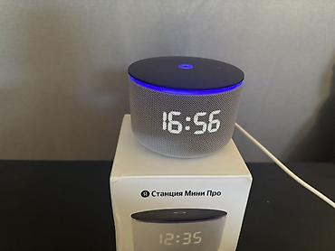 yandex midi: İşlənmiş Yandex Kolonka, Növ - Smart, rəng - Boz — 1