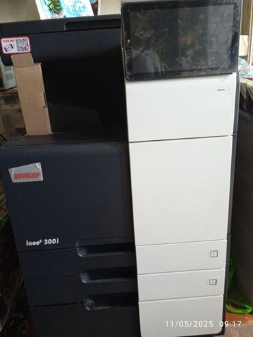 tablar: Printer satılır