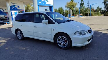 малибу машина цена бишкек: Honda Odyssey: 2002 г., 2.3 л, Автоматические, Газ, Минивэн