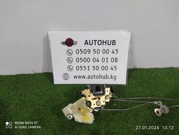 авто замок на машину: Замок двери Subaru Impreza GG3 EJ15 2001 перед. прав. (б/у) КУЗОВНЫЕ
