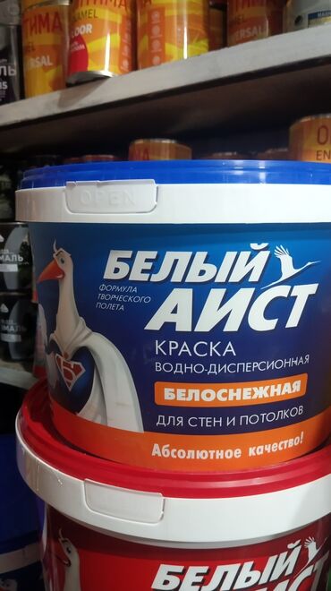 водаэмульсионная краска: Водоэмульсионная краска, цвет - Белый