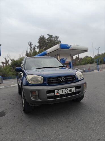 срочно срочно продаю машина: Toyota RAV4: 2001 г., 2 л, Автоматтык, Бензин, Жол тандабас