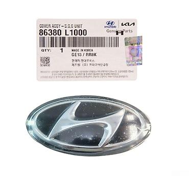 emblem: Hyundai Sonata 2020-2023 radar loqosu Bütün kateqoriyalar • Nəqliyyat — 2