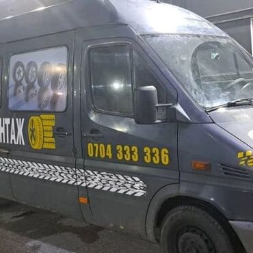 Печать: #наклейки на авто 
#авто наклейки
#самоклейки — 5