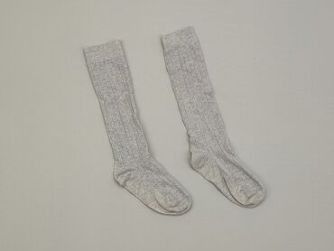 skarpety w krate: Knee-socks, 22–24, condition - Very good
