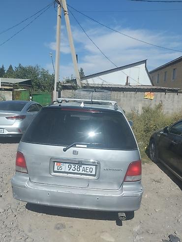 Honda Odyssey: 1996 г., 2.3 л, Автомат, Бензин, Минивэн
