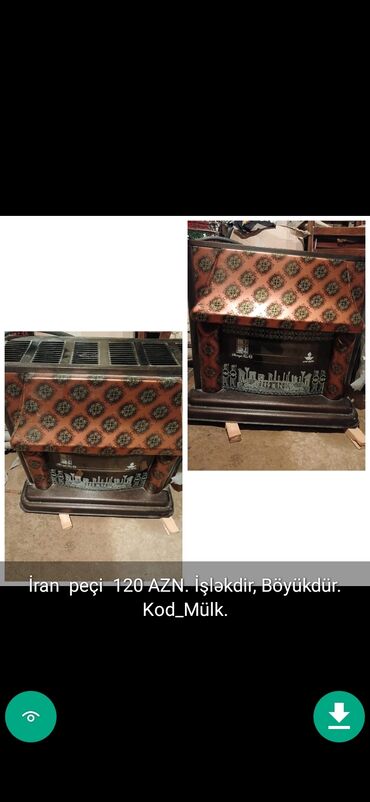 Peçlər və kaminlər: Peçi, İşlənmiş, yanacaq - Qaz, Ünvandan götürmə -da lalafo.az — 26 Peçlər və kaminlər: Peçi, İşlənmiş, yanacaq - Qaz, Ünvandan götürmə — 26