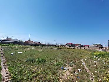 binə torpağ: 27 sot, Tikinti, Mülkiyyətçi, Kupça (Çıxarış) — 1