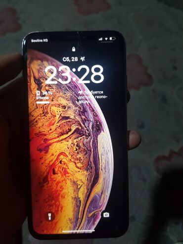 поко х4 про цена ош: IPhone Xs Max, Б/у, 64 ГБ, Matte Gold, Чехол, 100 %