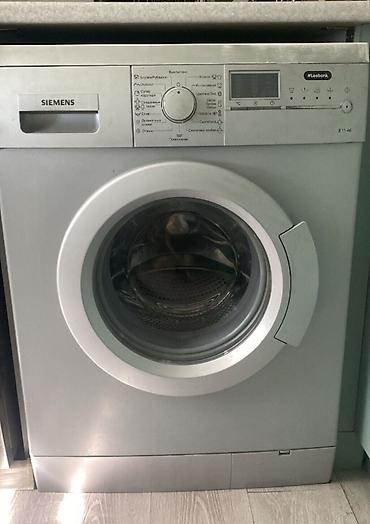 Məişət texnikası: Paltaryuyan maşın Siemens, 7 kq, İşlənmiş, Avtomat, Qurutma var, Kredit yoxdur, Ünvandan götürmə — 1