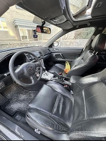 daf 95: Subaru Legacy: 2005 г., 2.5 л, Автомат, Бензин, Универсал — 4