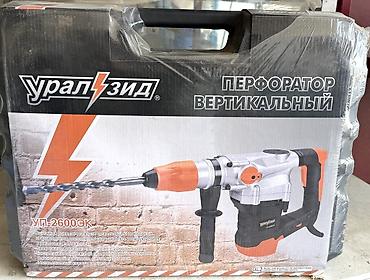 peraparatır: UralZid UP-2600EK – vertikal perforator Xüsusiyyətlər: - Güclü zərbə — 1